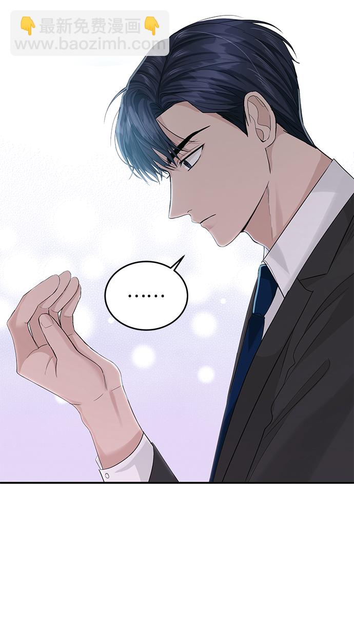 第24话28