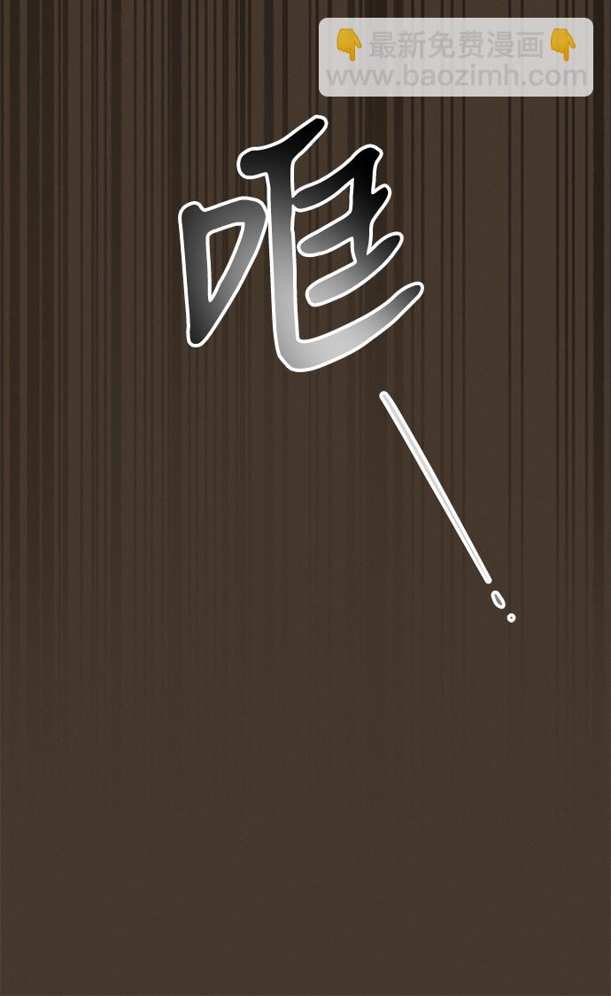 第24话34