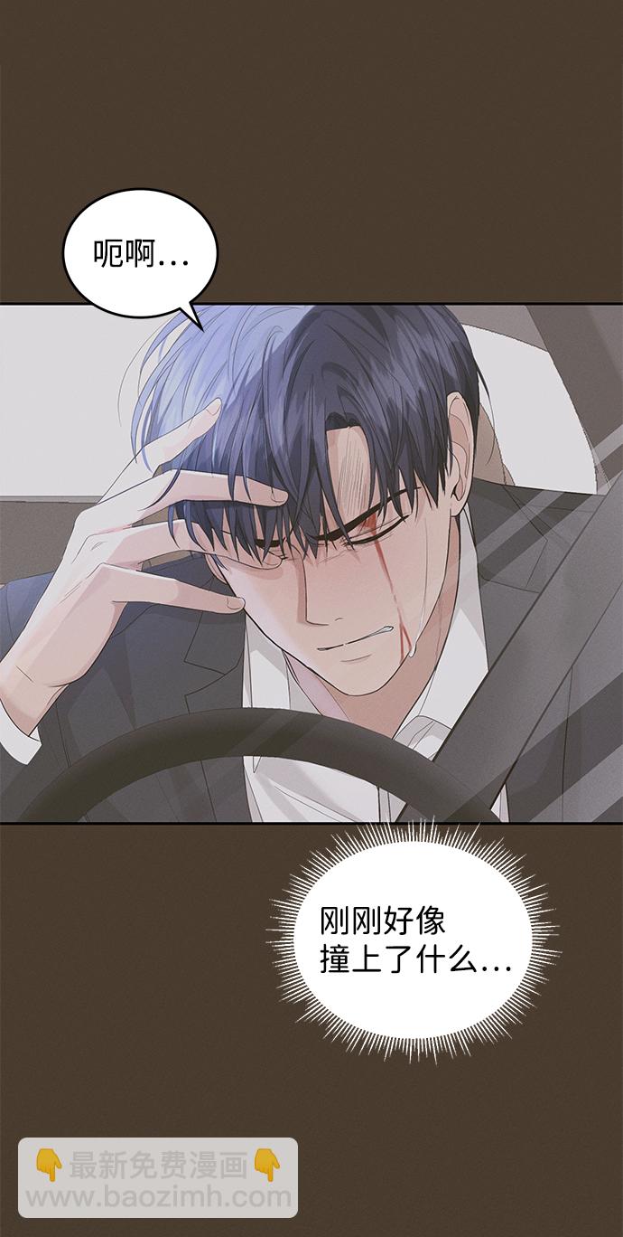 第24话35