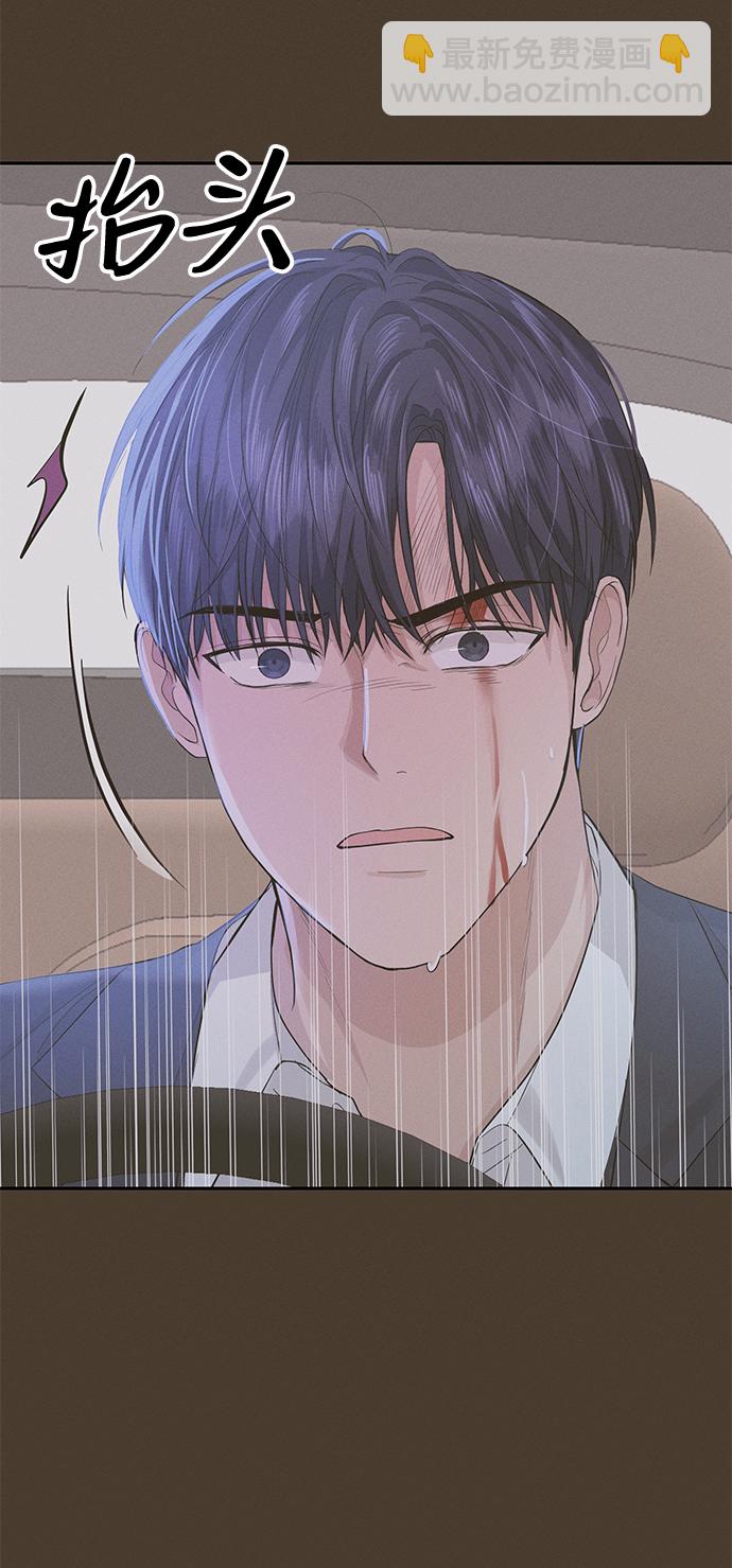 第24话36