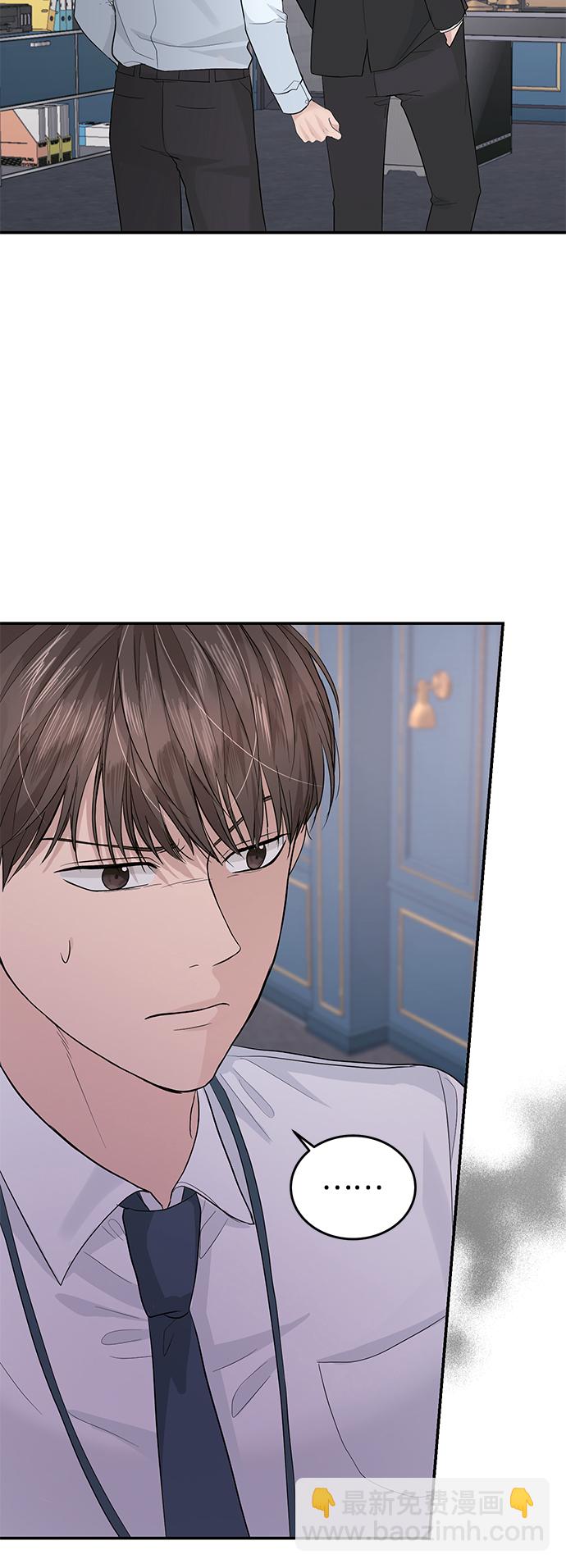 第24话4