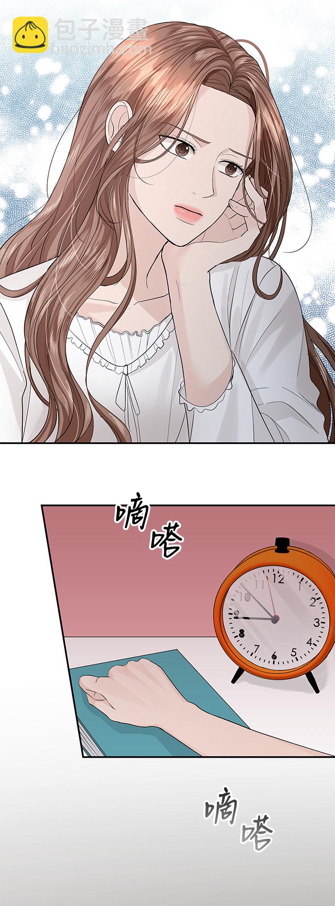 第24话55