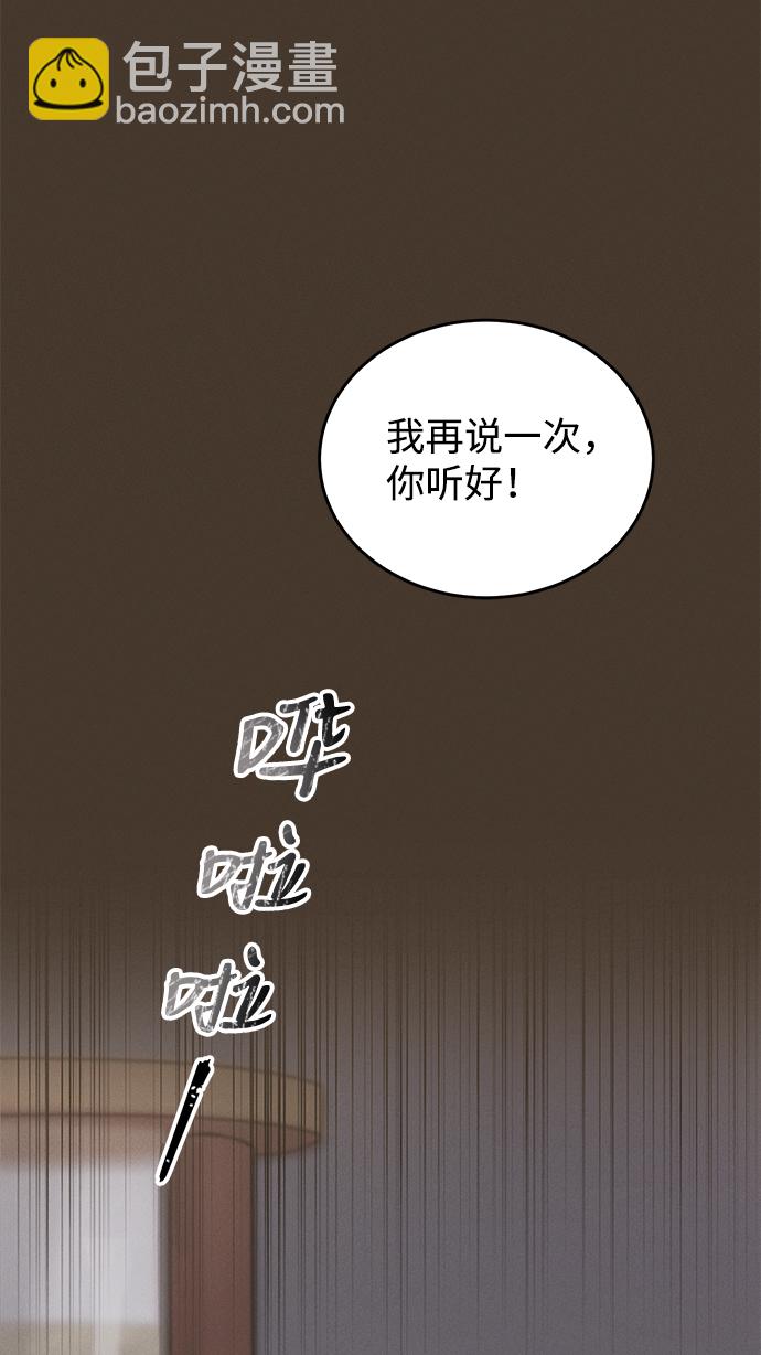 第24话65