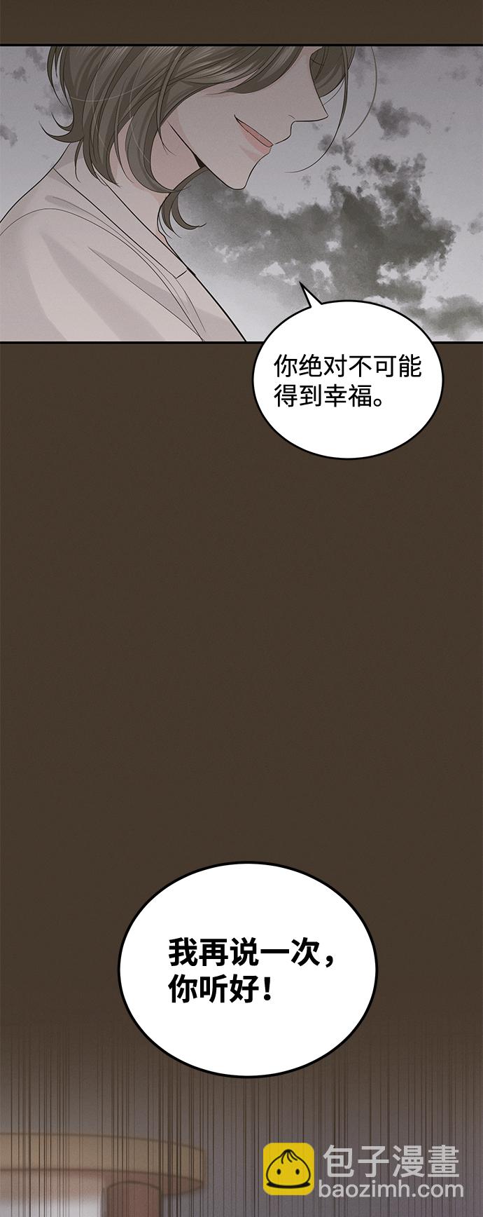第25话1