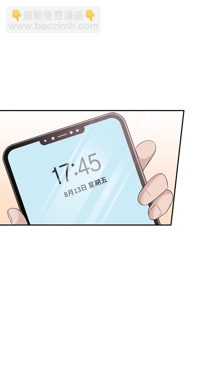 第26话21