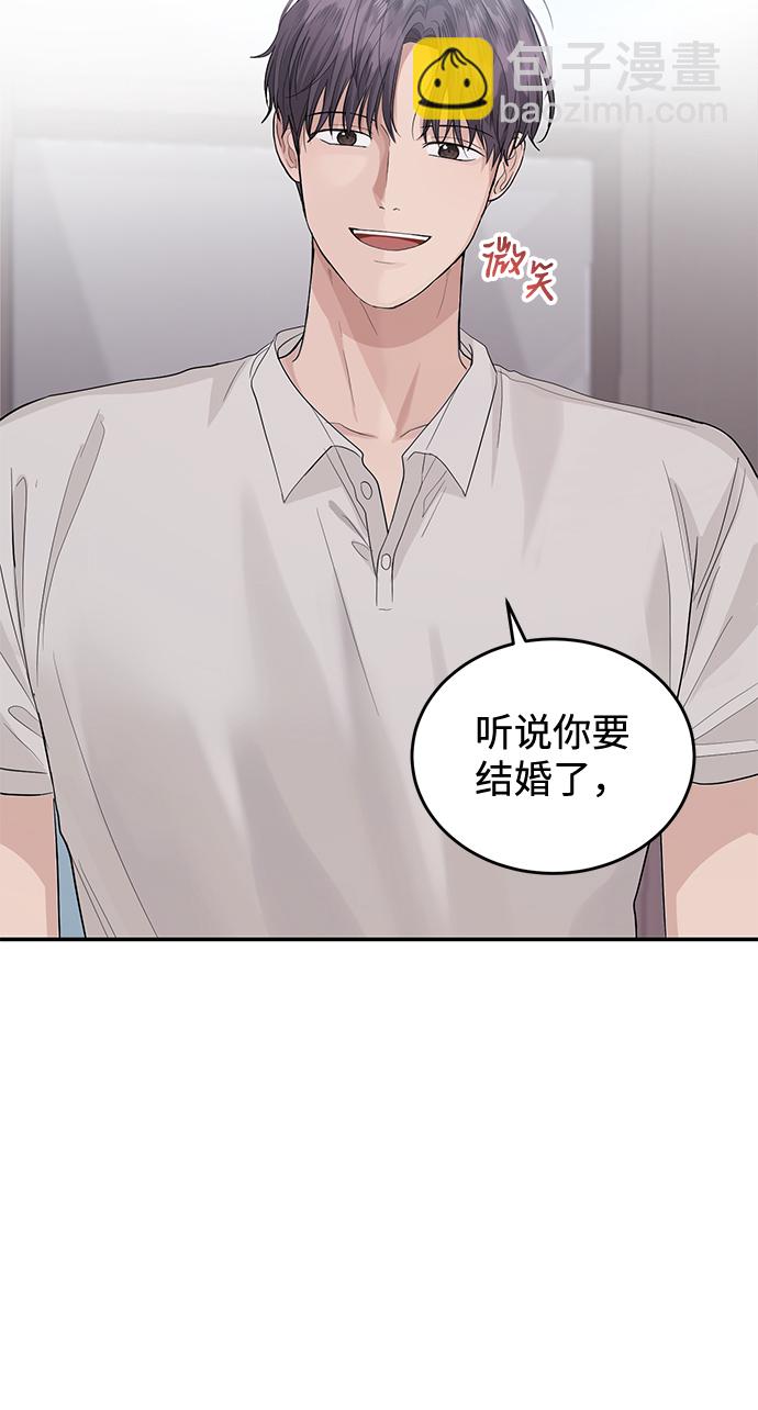 第26话24