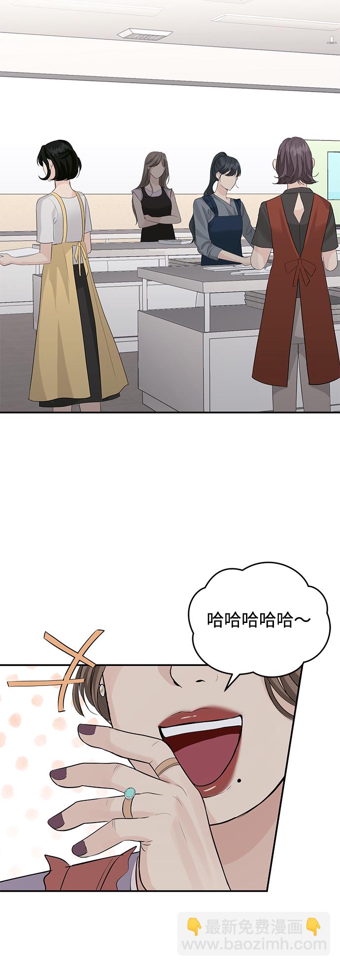 第26话38