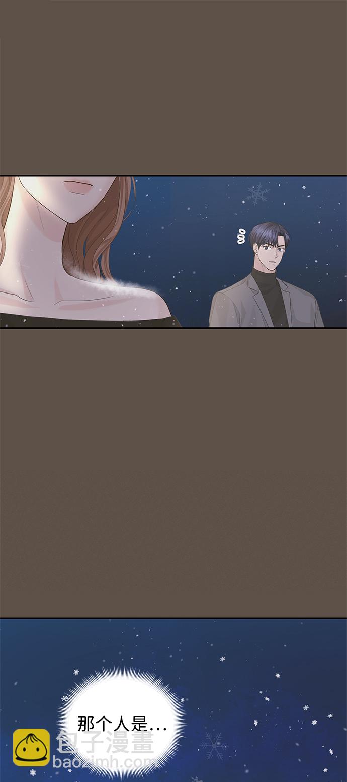 第26话7