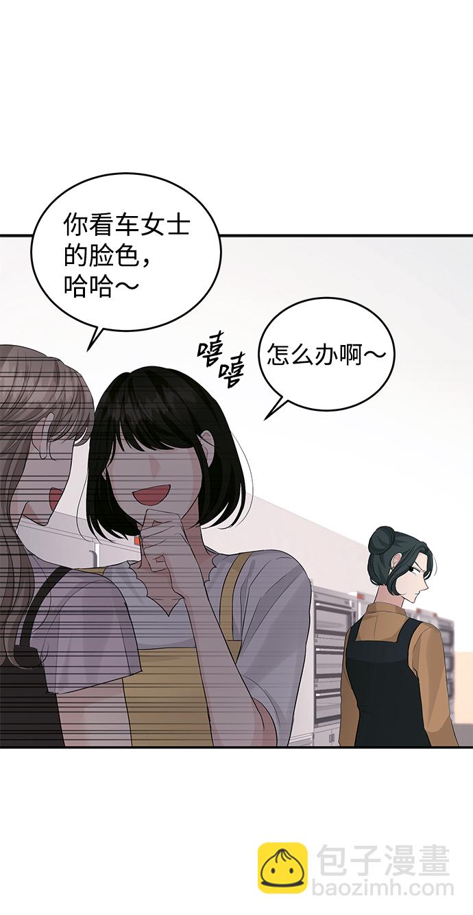 第27话14