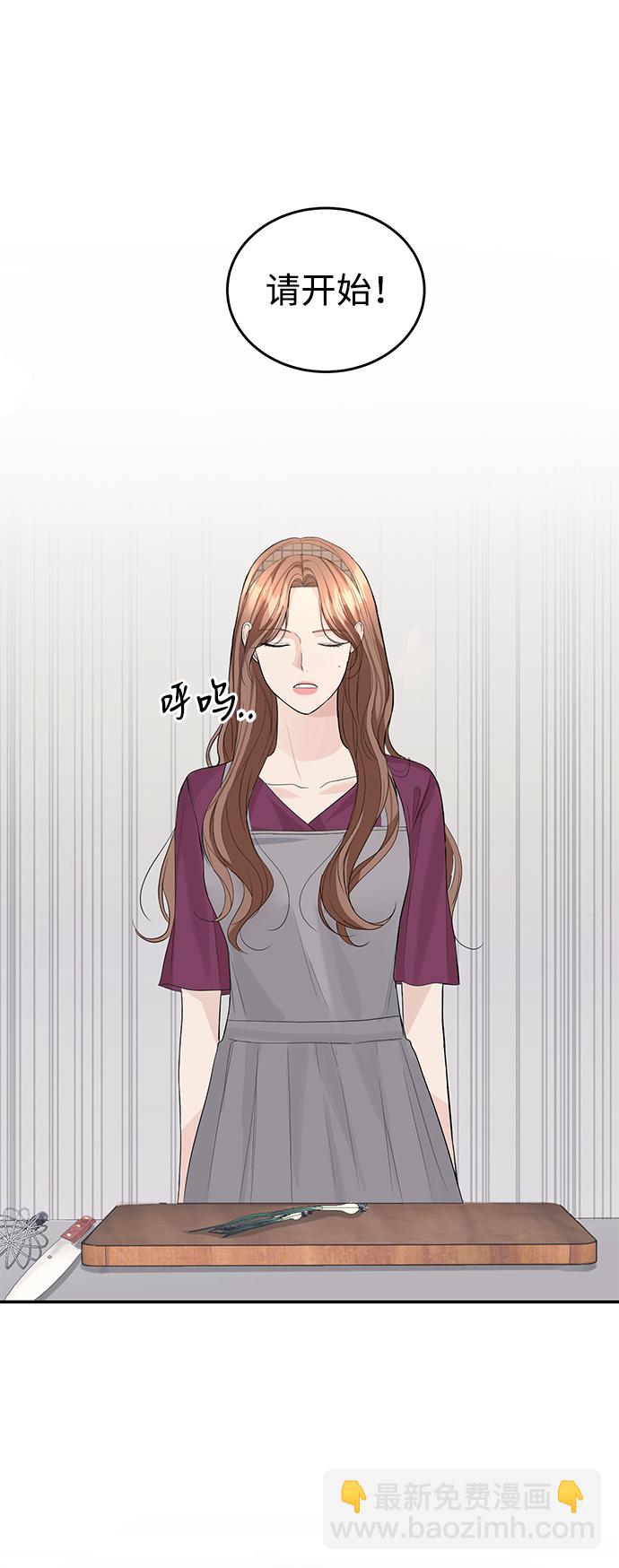第27话17