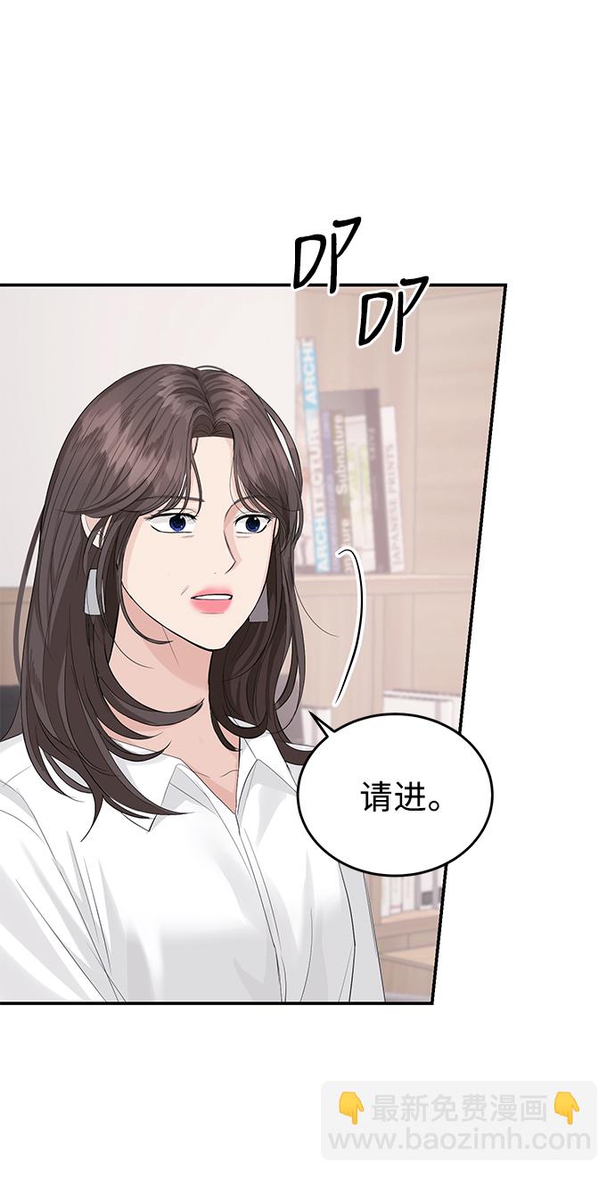 第27话21