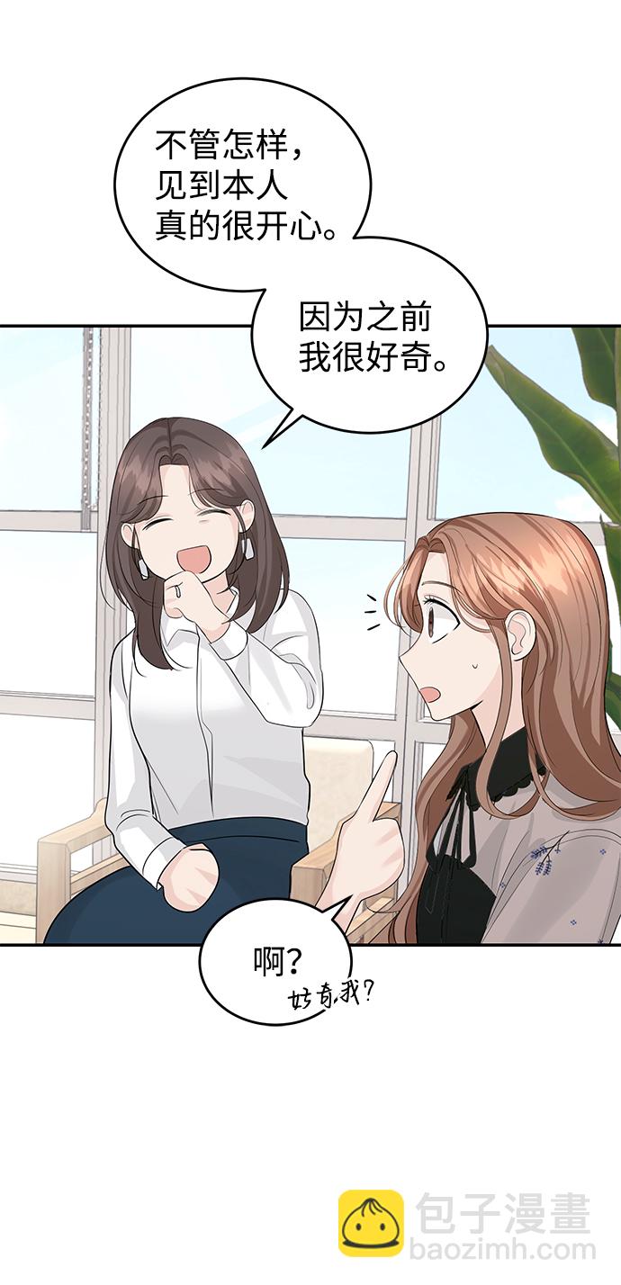 第27话39