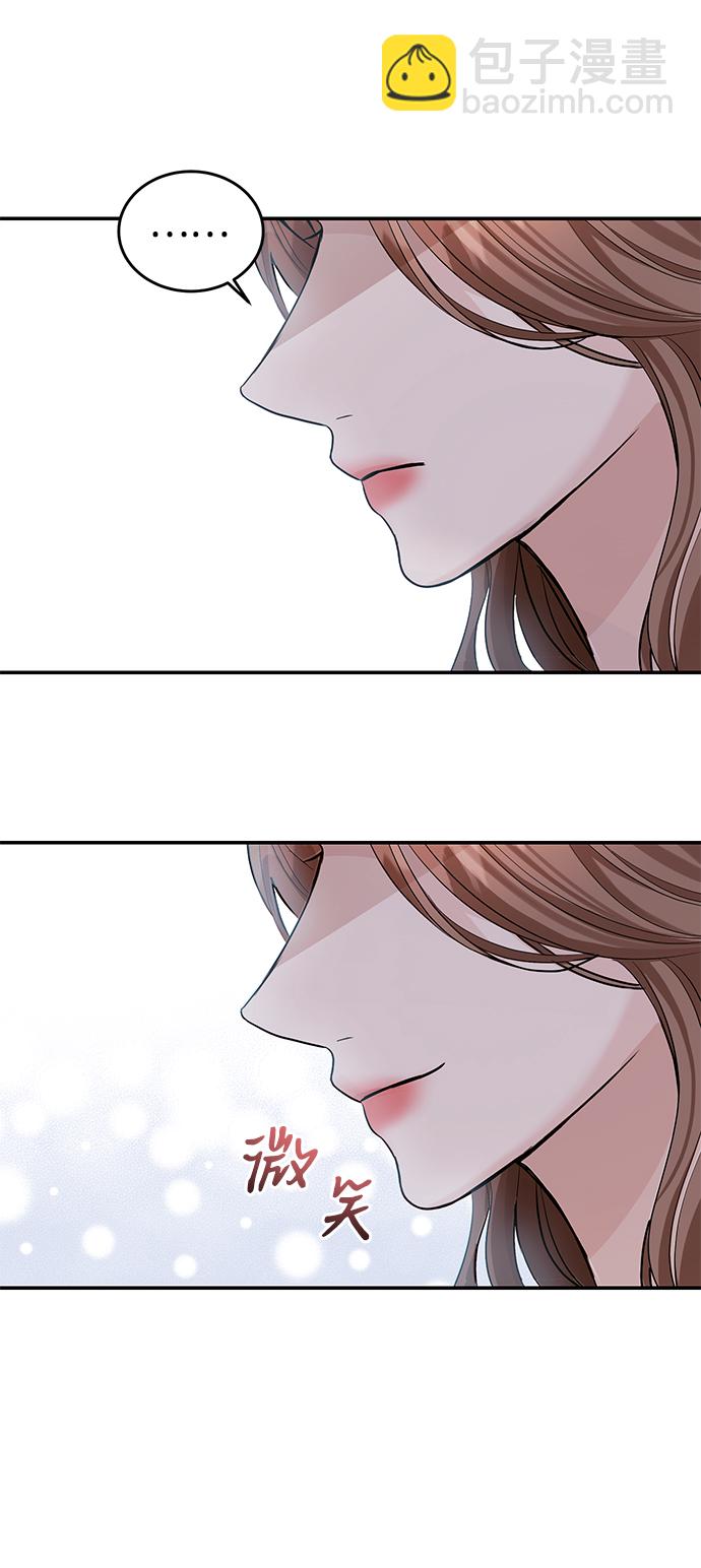 第29话15