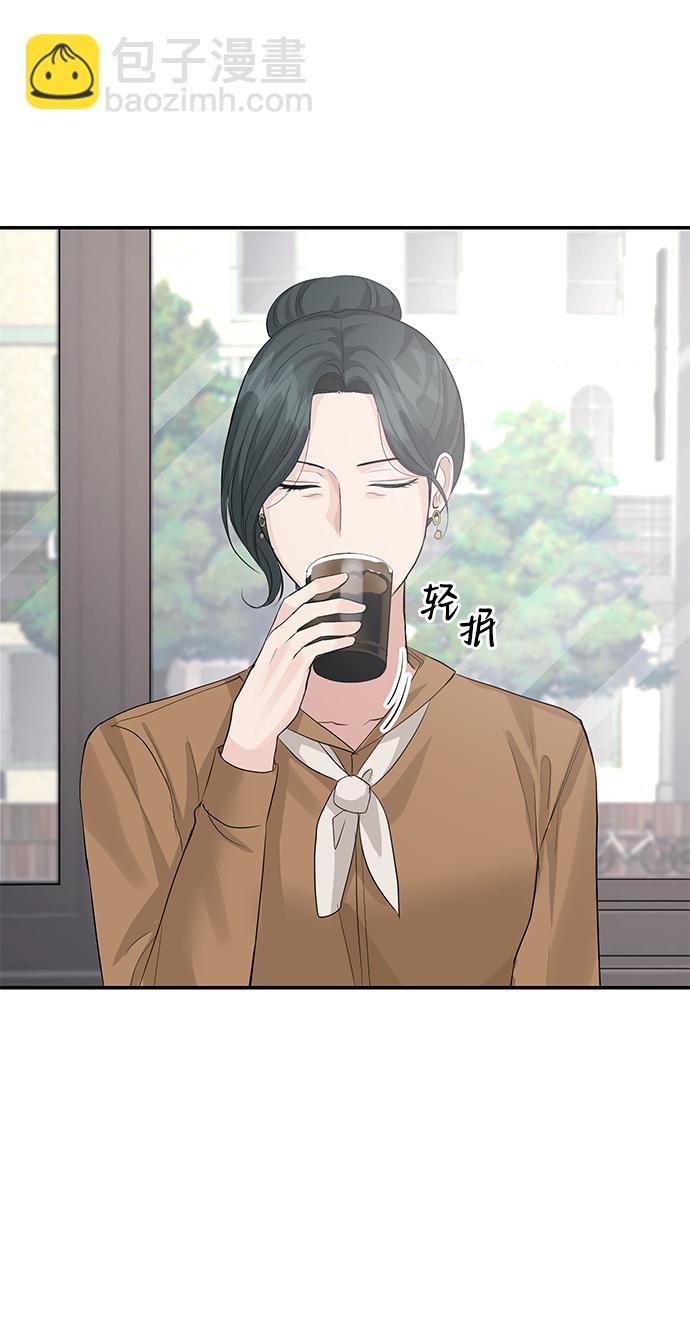 第29话2