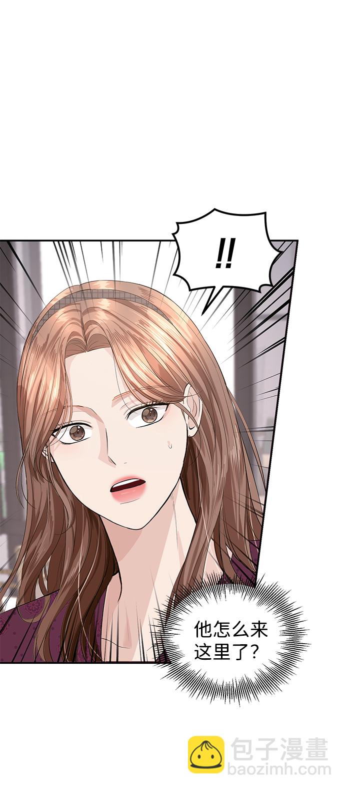 第29话22