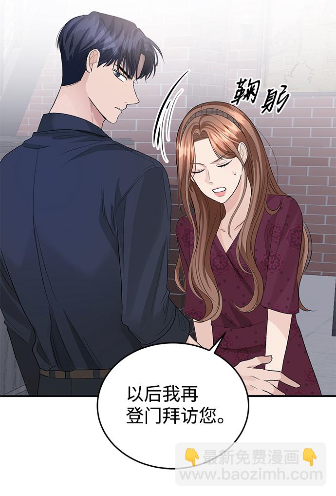 第29话29