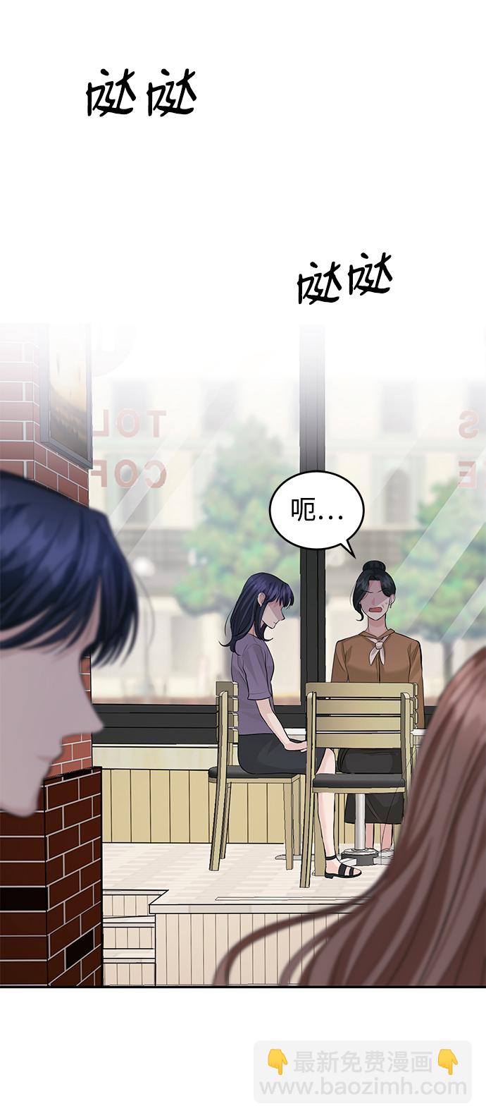 第29话30
