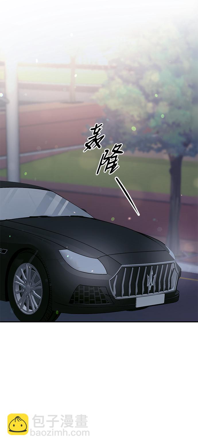 第29话33