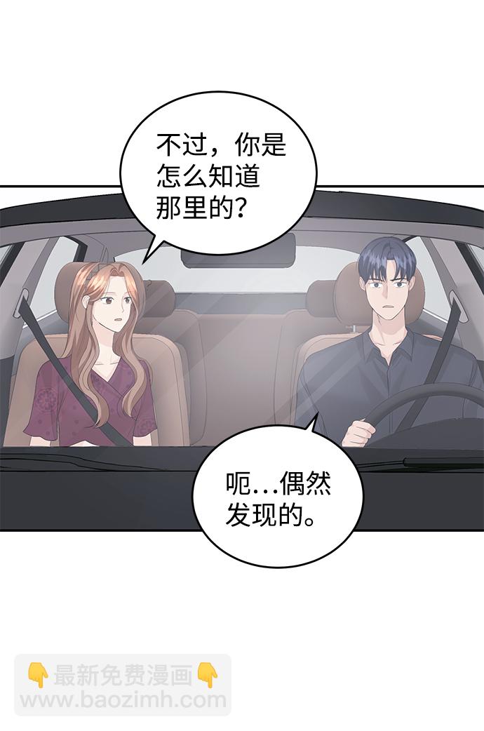 第29话35