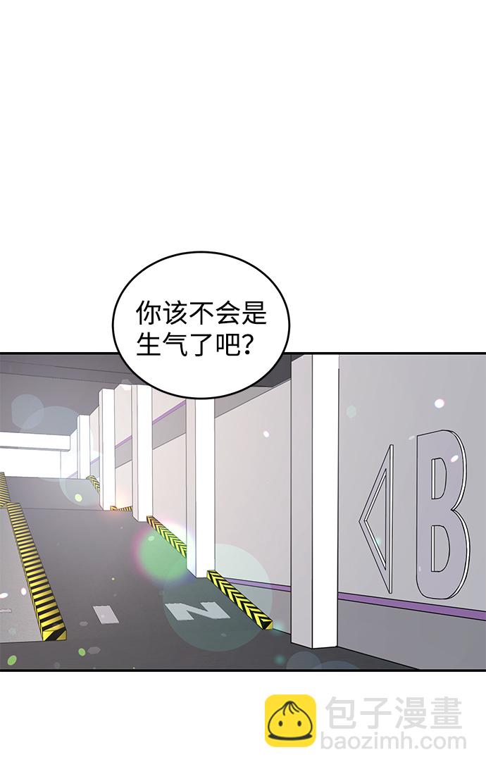 第29话37