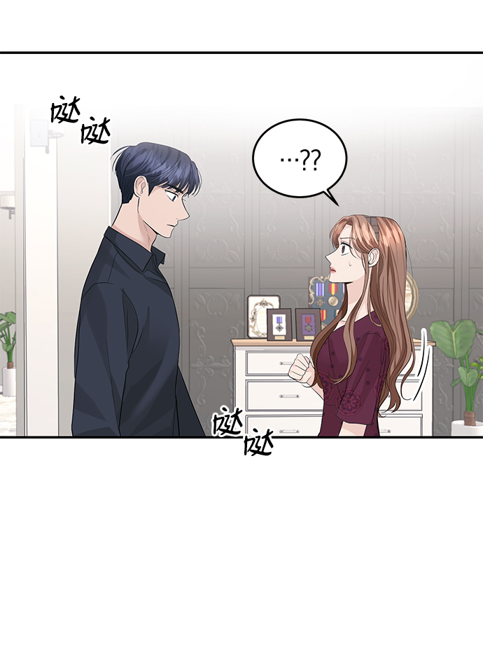 第30话10