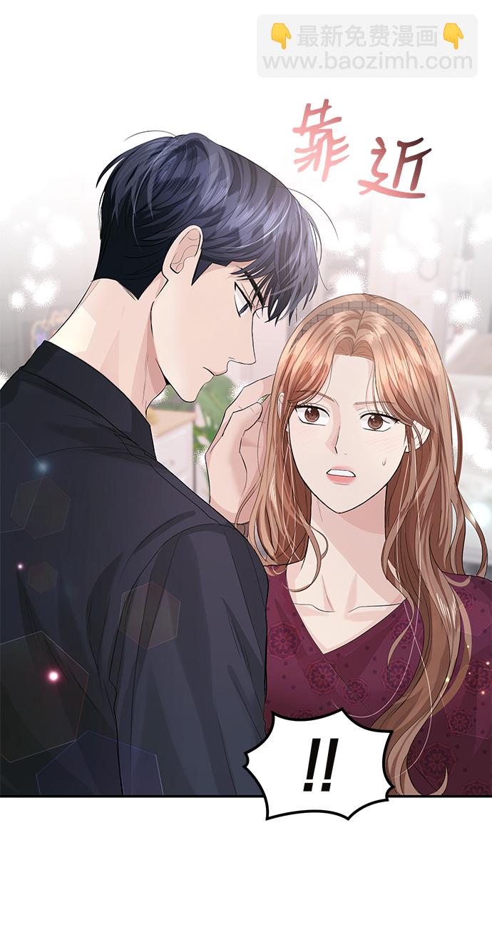 第30话12