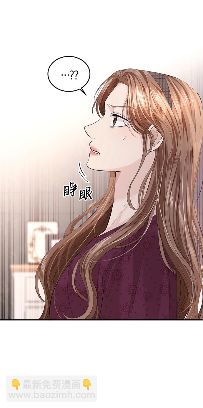 第30话14