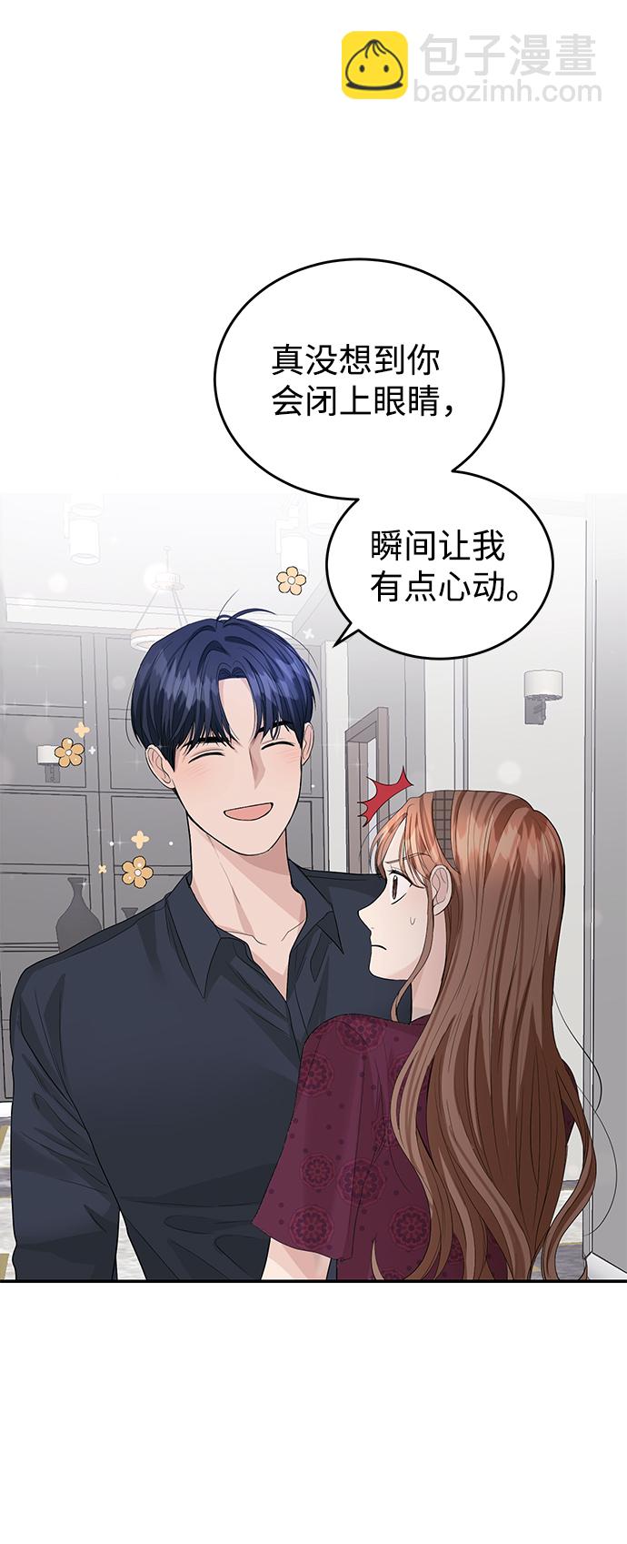 第30话18