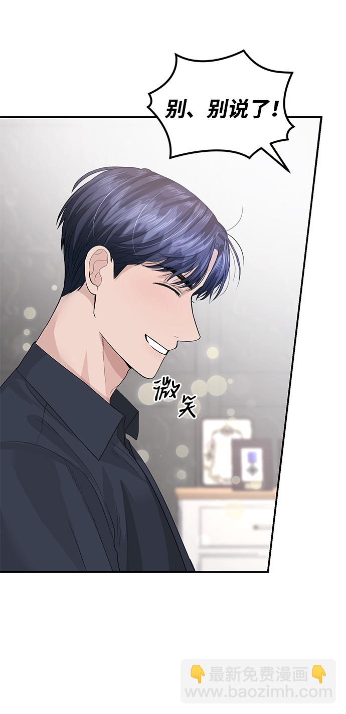 第30话19