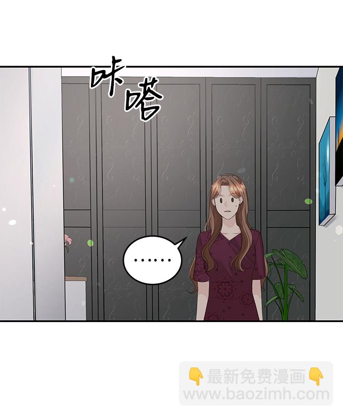 第30话22
