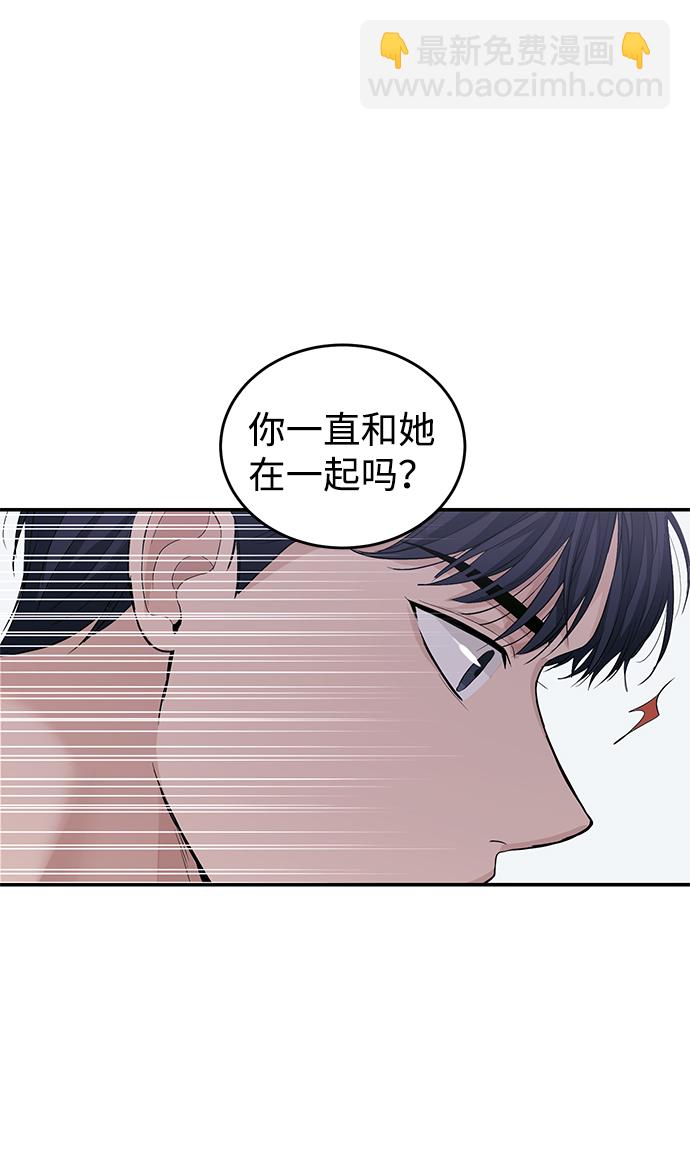 第30话26