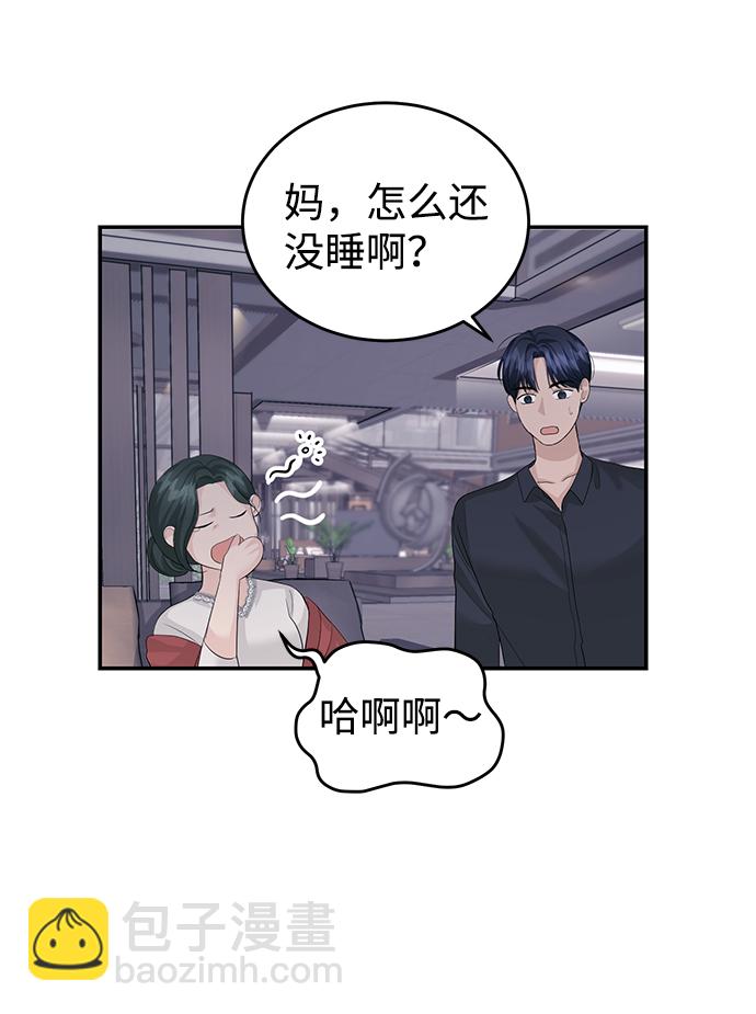 第30话28