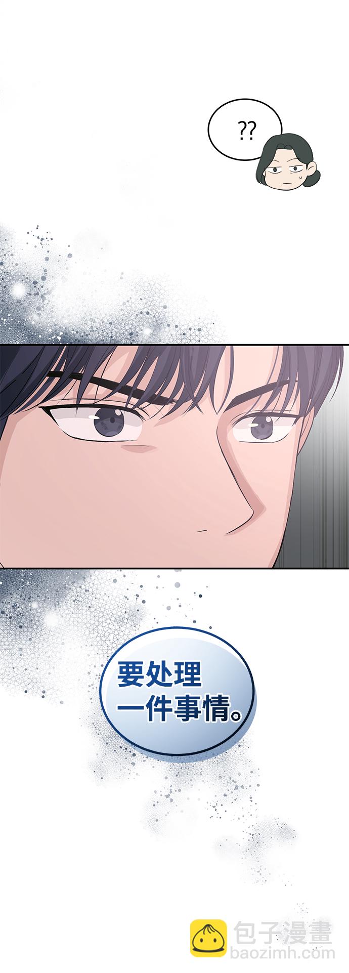 第30话41