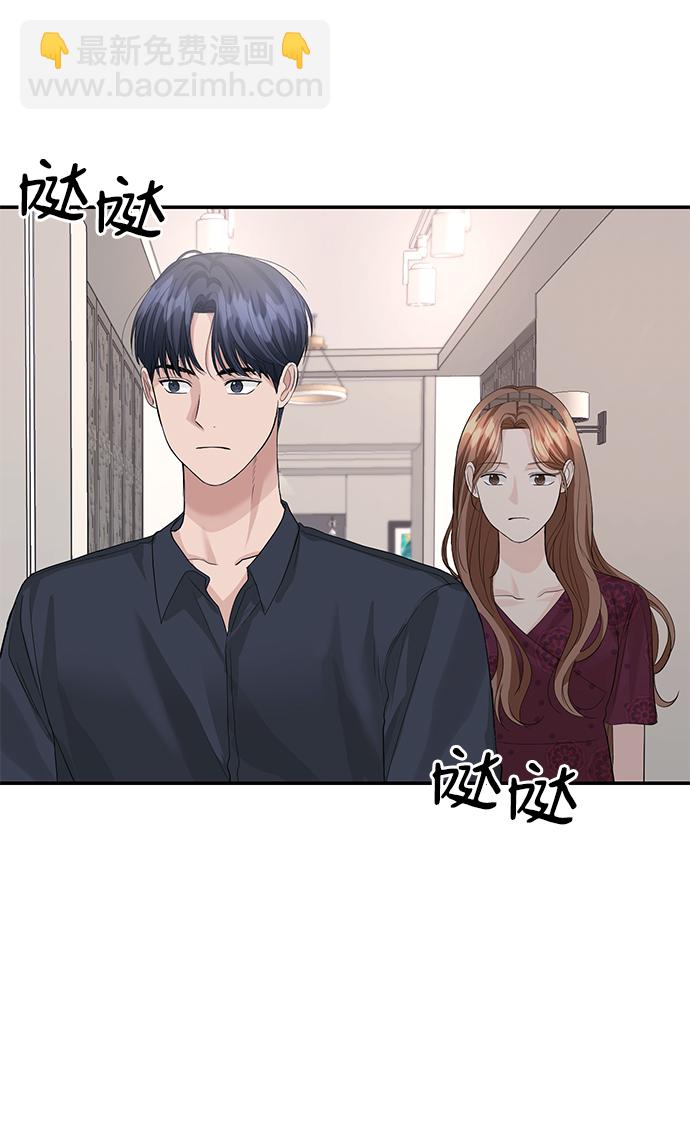第30话7