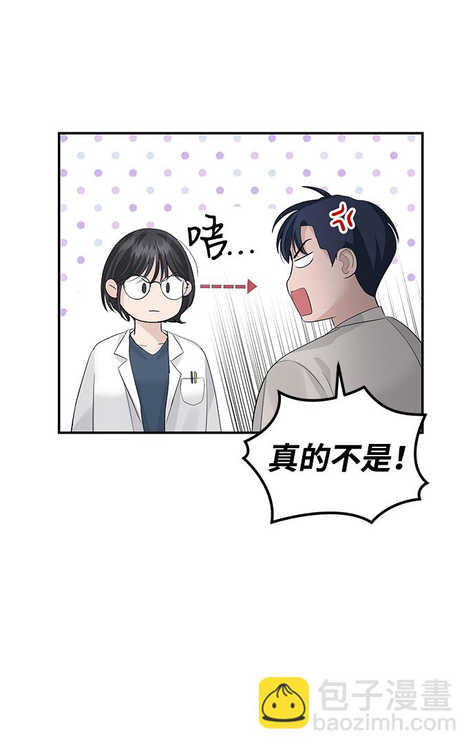 第31话15