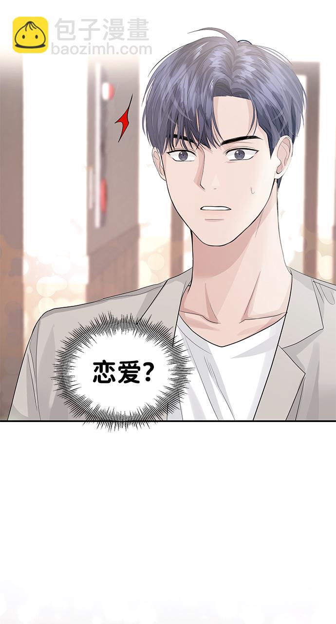 第31话18