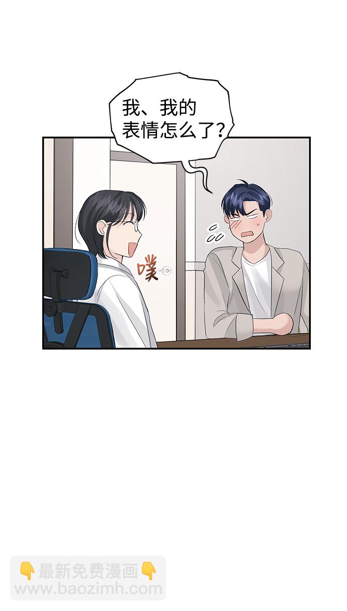 第31话21