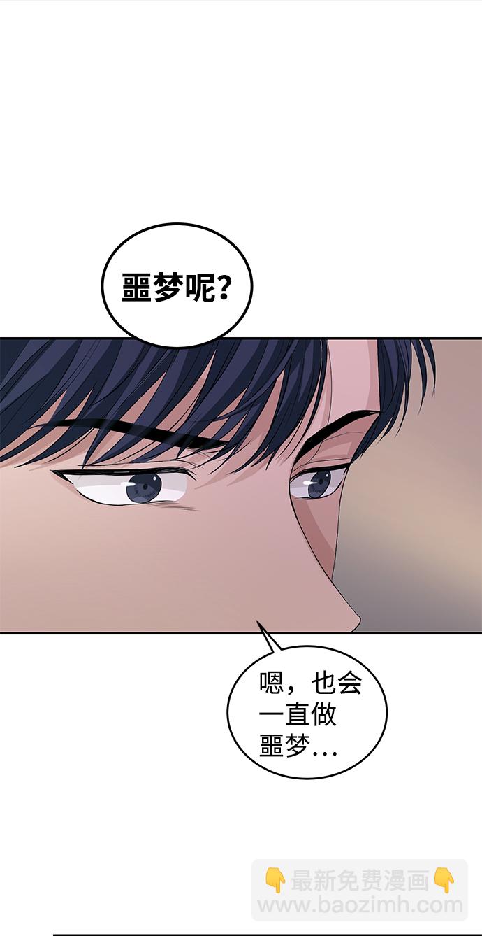 第31话26