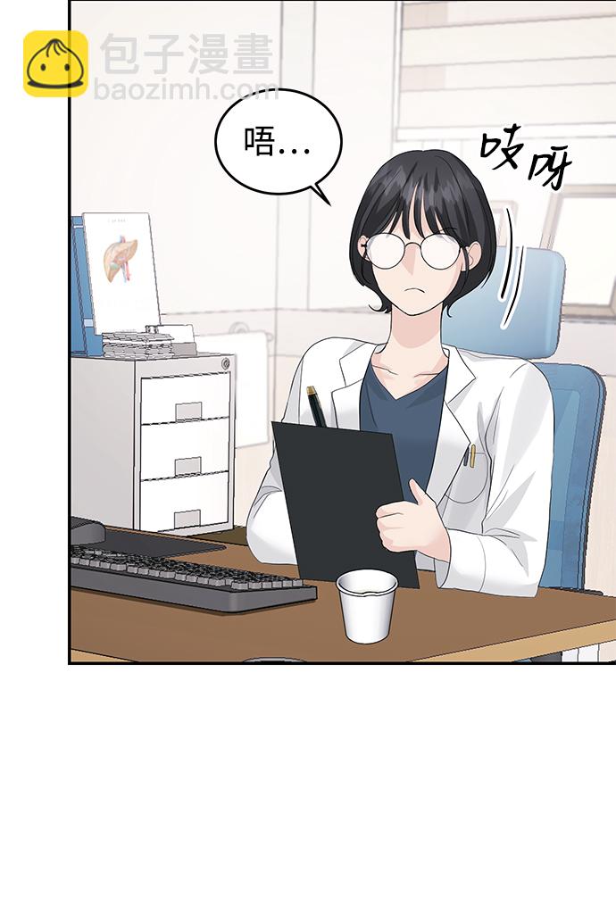 第31话27
