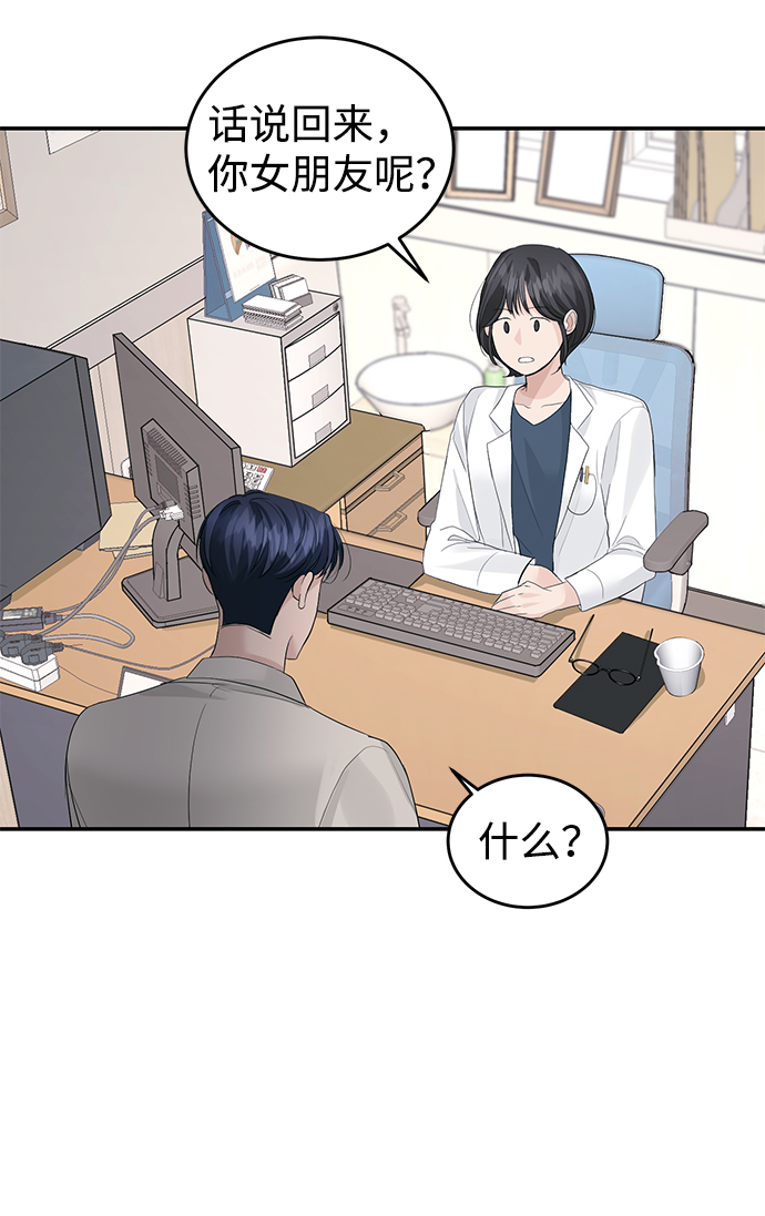 第31话31