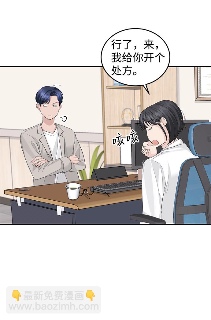 第31话42