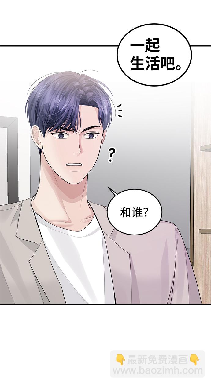 第31话43