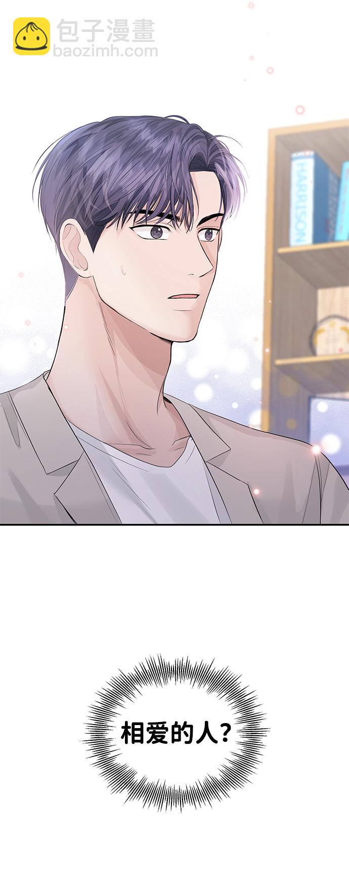 第31话46