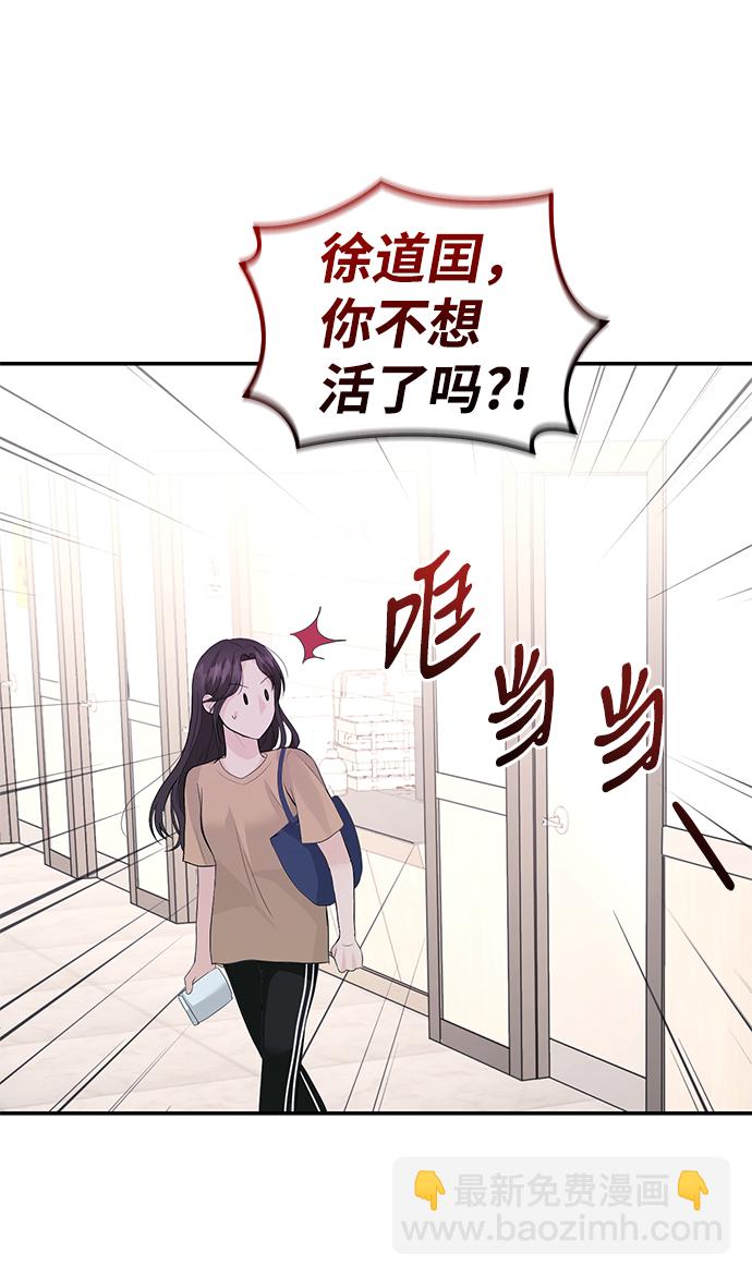 第31话55