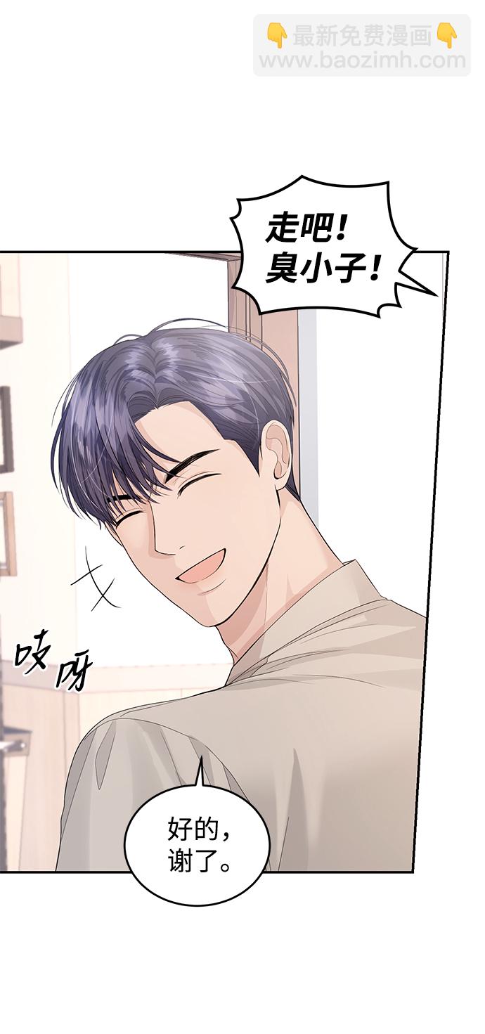 第31话57