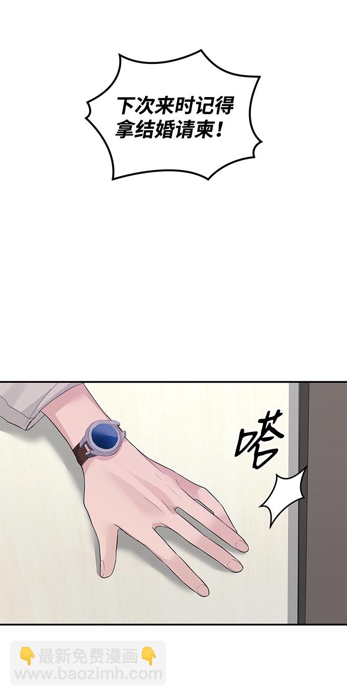 第31话58
