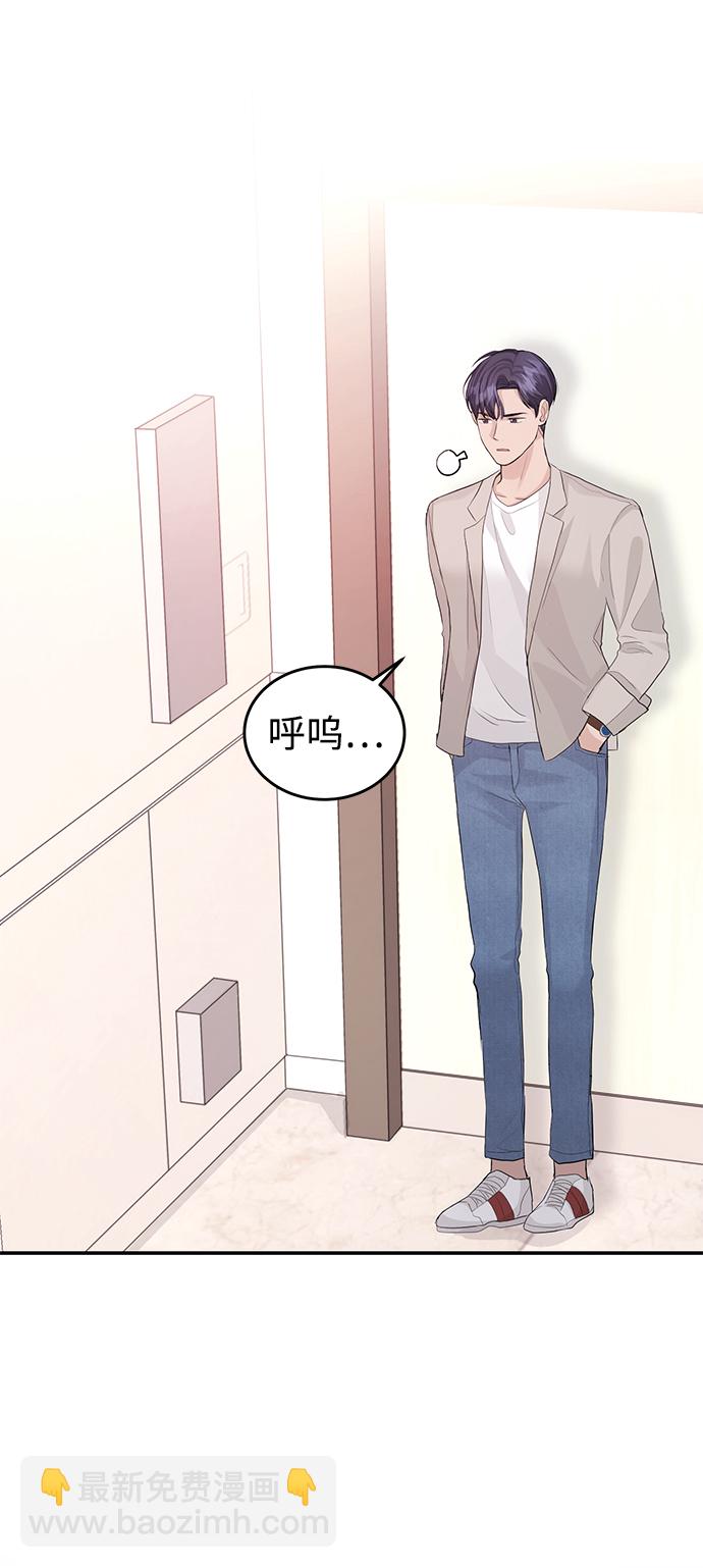 第31话59