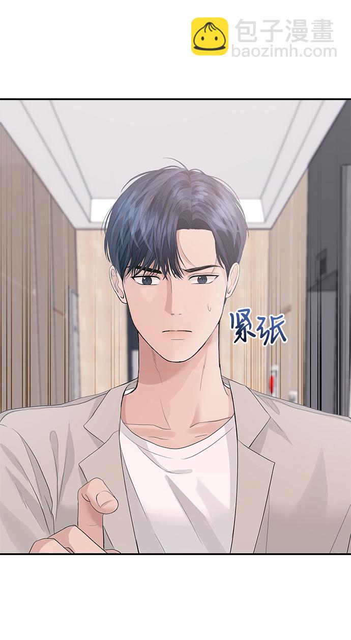 第32话2