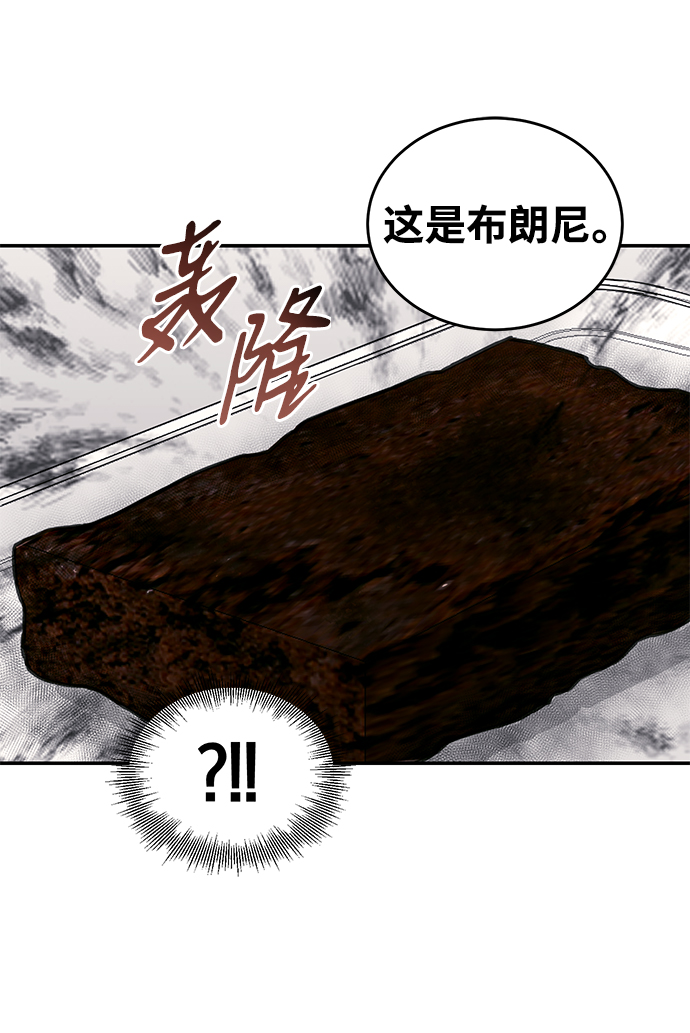 第32话24