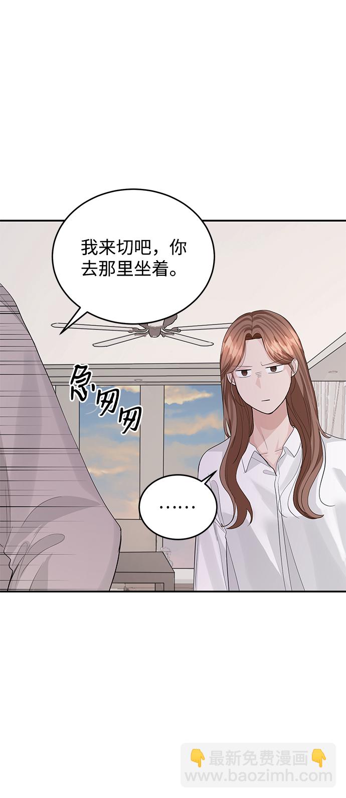 第32话32